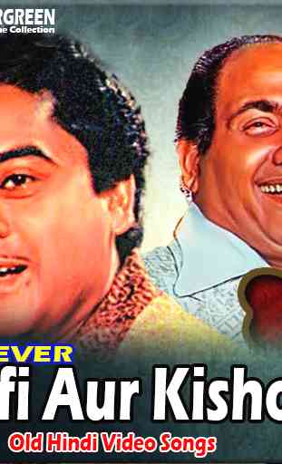 Mohammd Rafi and Kishore Kumar Songs 1