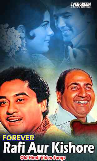 Mohammd Rafi and Kishore Kumar Songs 2