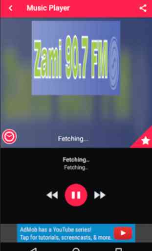 Radio Ethiopia FM 2