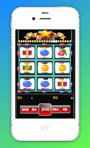 Slot Machine Super 8(Casino ,BAR) 1