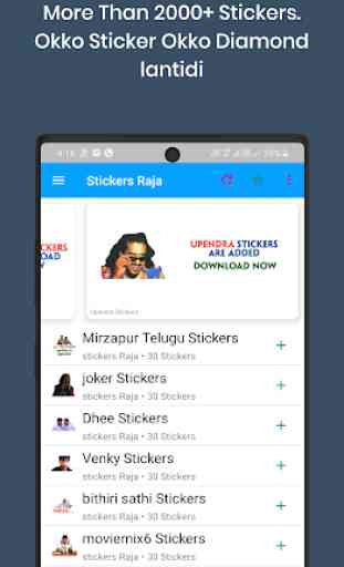 Stickers Raja Lite - Telugu WA Stickers 2