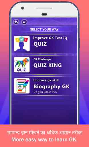 Win Money Prime Quiz - Play Trivia Quiz & Win Cash 3