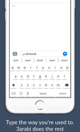 3arabi - Latin to Arabic Keyboard 1