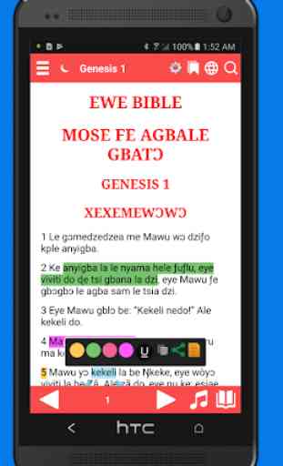 Ewe Bible 1