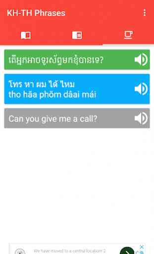 Khmer Thai Phrases 3