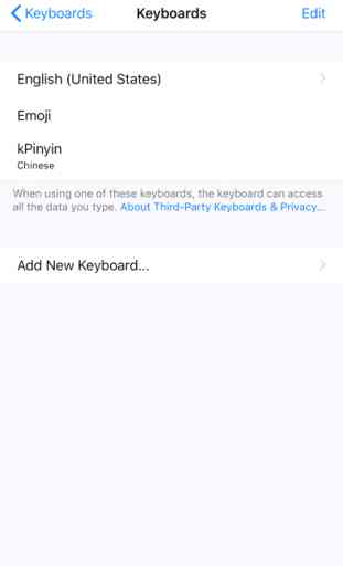 kPinyin - Pinyin Keyboard 4