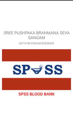 SPSS Blood Bank 1