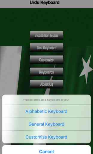 Urdu-Keyboard 3