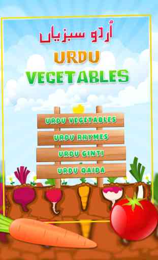Urdu Qaida Vegetable Learning Urdu - Kids Educational Book 2