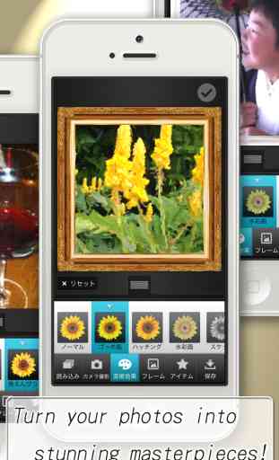 Van Gogh Camera Lite - Artistic effects for Instagram, Facebook, Twitter 1