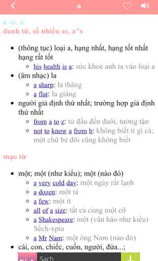 Việt Nam - English Dictionary Offline 1