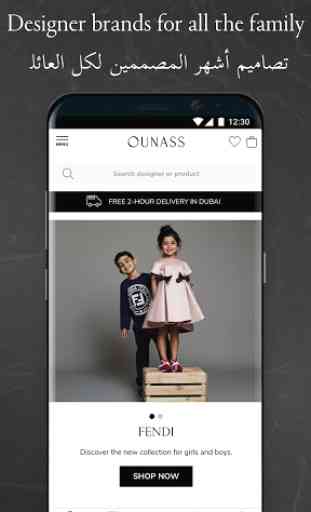 OUNASS Luxury Online Shopping 3