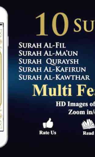 Last 10 Surah: Quran Surah Reading App 1
