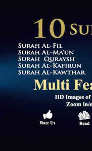 Last 10 Surah: Quran Surah Reading App 4