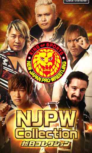 NJPW Collection 1