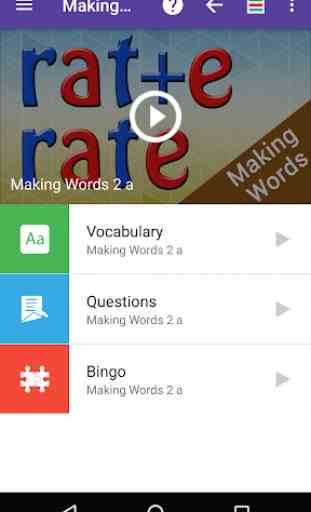Amrita Learning - Reading App 2