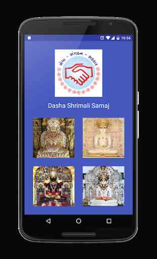 Dasha Shrimali Samaj 1