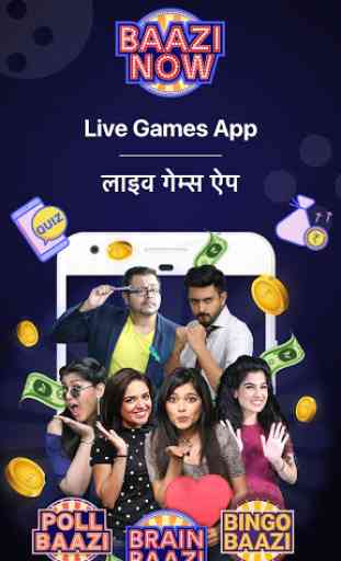 Live Quiz Games App, Trivia & Gaming App for Money 1