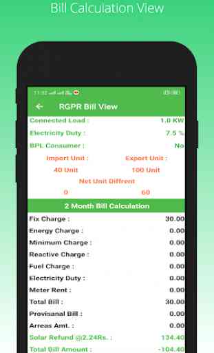 Solar Bill Calculate - PGVCL, MGVCL, DGVCL, UGVCL 4
