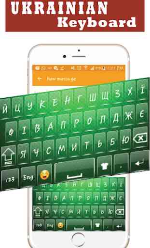 Stylish Ukrainian keyboard: Ukrainian language app 3