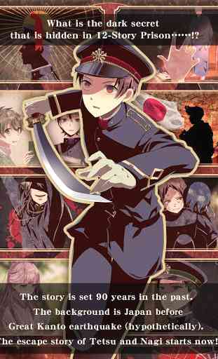 The Prison Boys [ Mystery novel and Escape Game ] 4