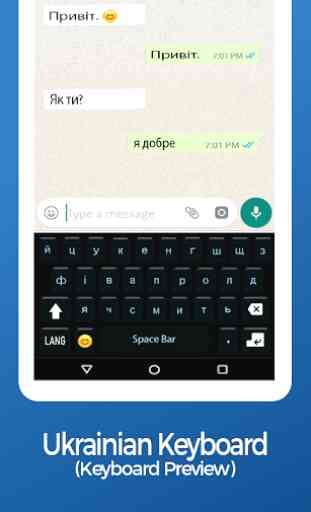 Ukrainian keyboard for Android:English & Ukrainian 3