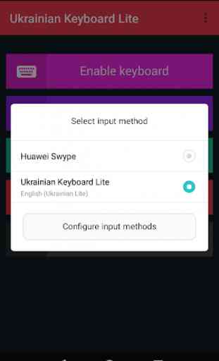 Ukrainian Keyboard Lite 3