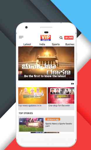 VIP News Kannada - Fastest Live News Updates 2