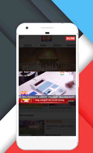 VIP News Kannada - Fastest Live News Updates 3