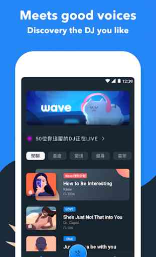 Wave - Radio, LIVE streaming 2