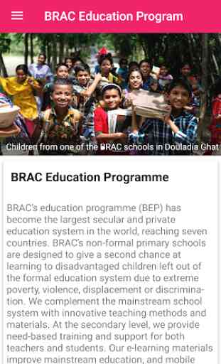 BRAC Education Programme App 1