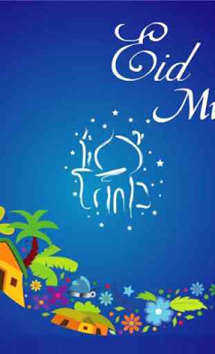 Eid Mubarak Greetings 2