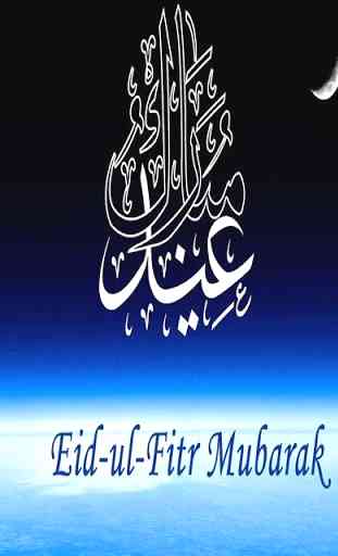 Eid Mubarak Greetings 4