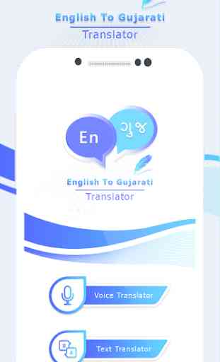 English to Gujarati Translate - Voice Translator 3