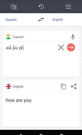 English To Gujarati Translator 2
