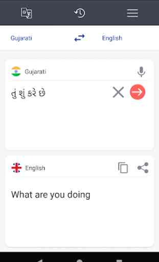 English To Gujarati Translator 4