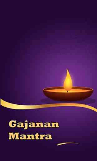 Gajanan Maharaj Mantra 1