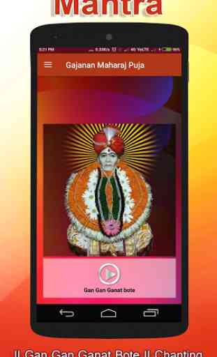 Gajanan Maharaj Puja 3