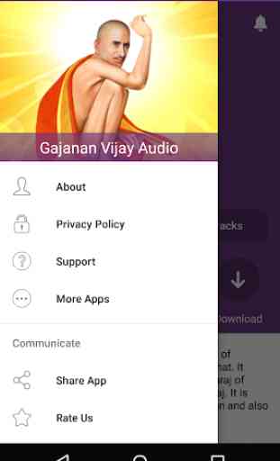 Gajanan Vijay Audio 2