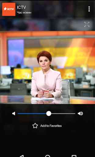 MEDIACAST - Ukrainian television on Android TV 2