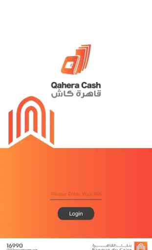 Qahera Cash 2