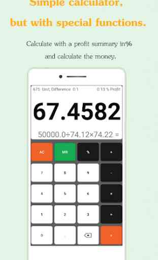 Stock Calculator 4
