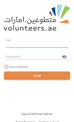 Volunteers.ae 3