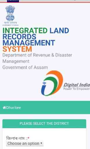 Assam Land Record App 3
