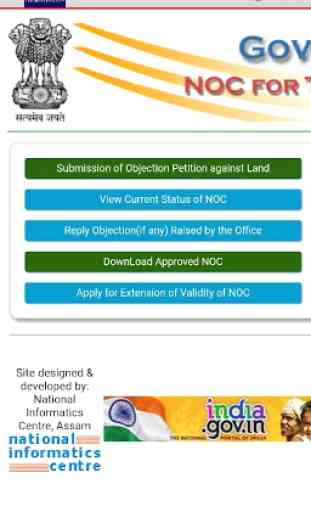 Assam Land Record App 4