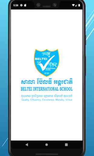 BELTEI International School 1