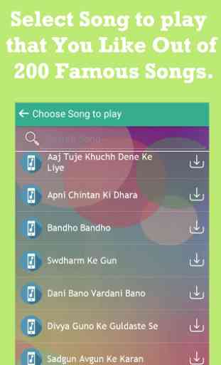 Brahma Kumaris Hit Songs - 2 2
