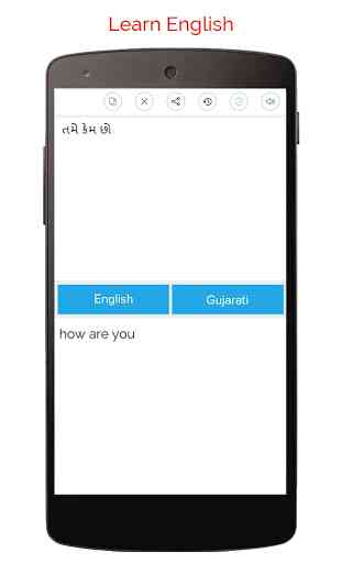 English Gujarati Translation 1