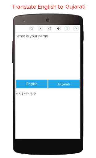 English Gujarati Translation 3