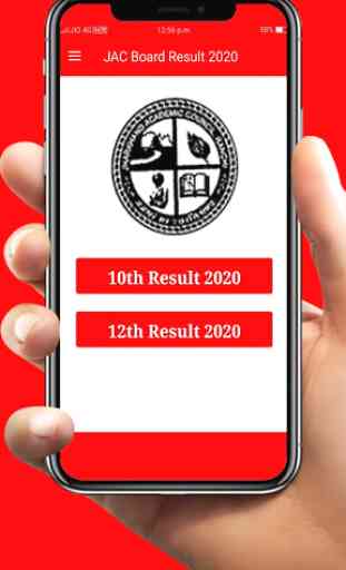 Jac Board Result 2020, 10th 12th Jharkhand Result 1